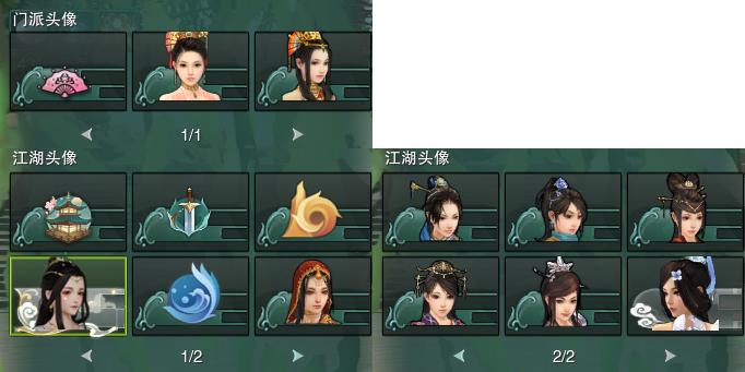 15-头像.jpg