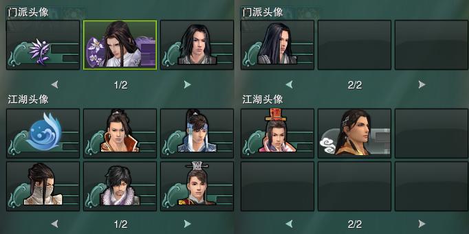 15-头像.jpg