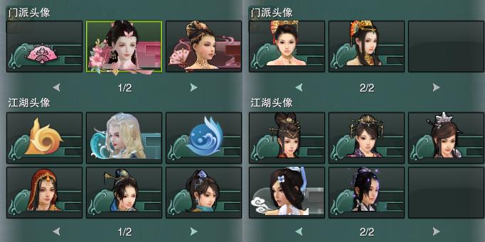 15-头像.jpg