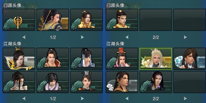 15-头像.jpg