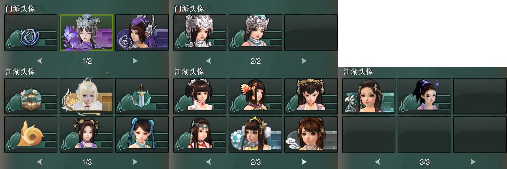15-头像.jpg