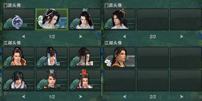 15-头像.jpg