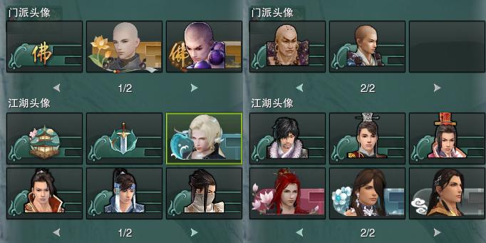 15-头像.jpg