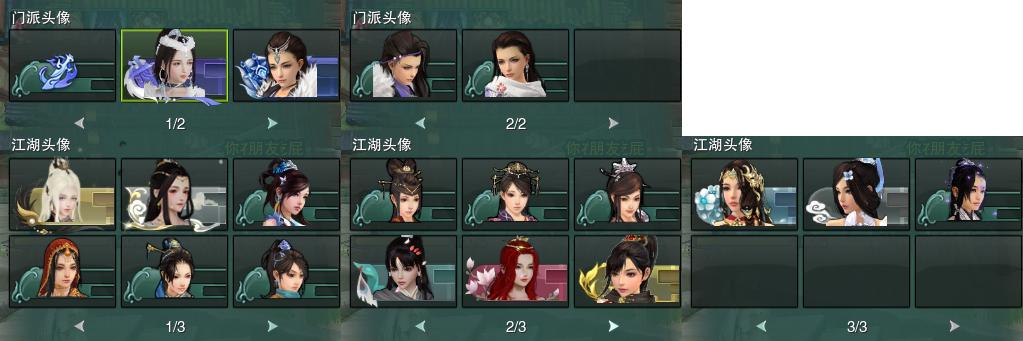 15-头像.jpg