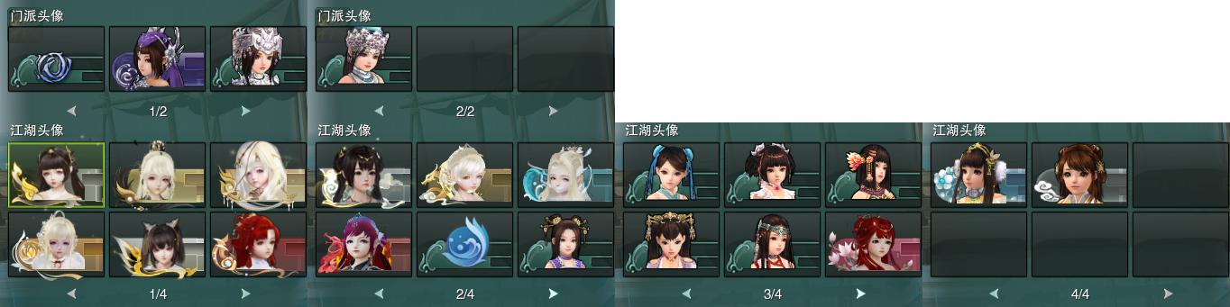 15-头像.jpg