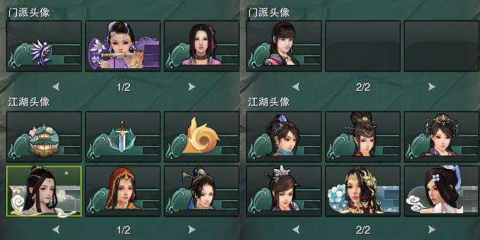 15-头像.jpg
