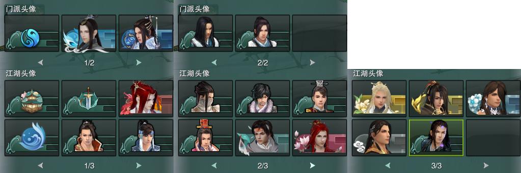 15-头像.jpg