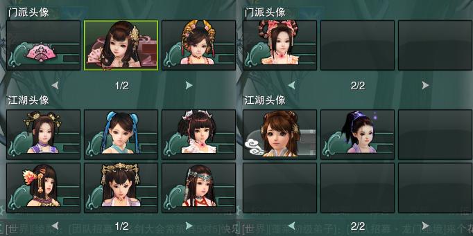 15-头像.jpg