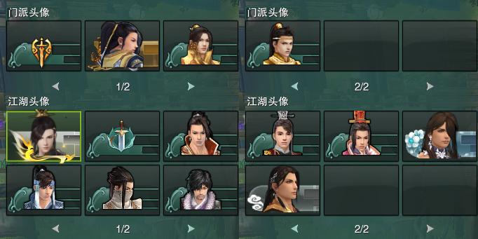 15-头像.jpg