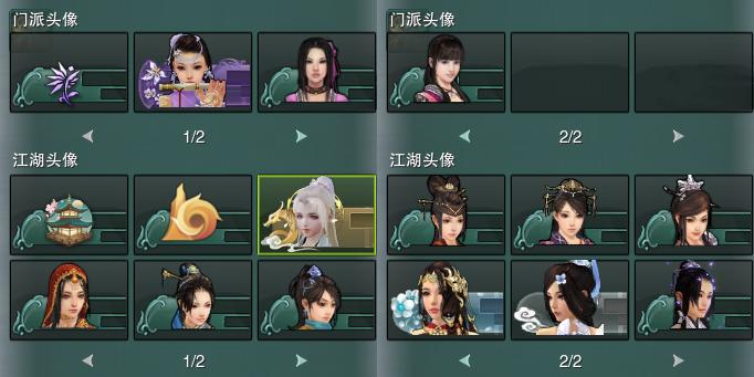 15-头像.jpg