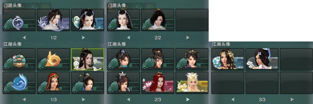 15-头像.jpg
