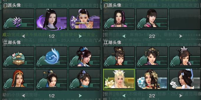 15-头像.jpg