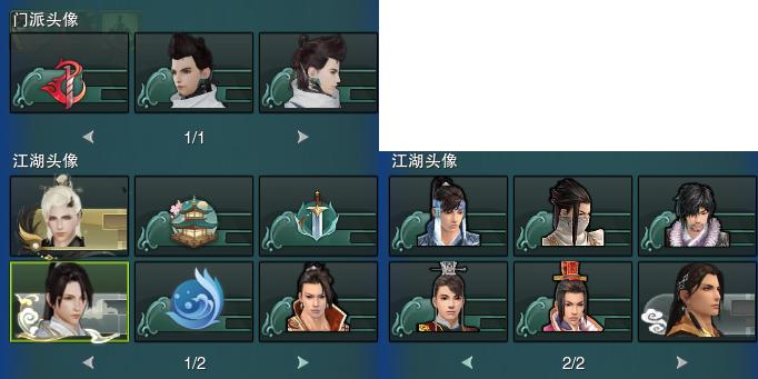 15-头像.jpg
