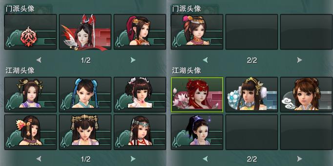 15-头像.jpg