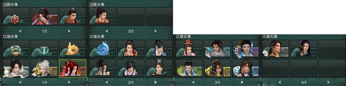15-头像.jpg