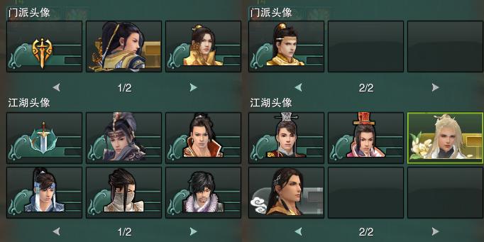 15-头像.jpg